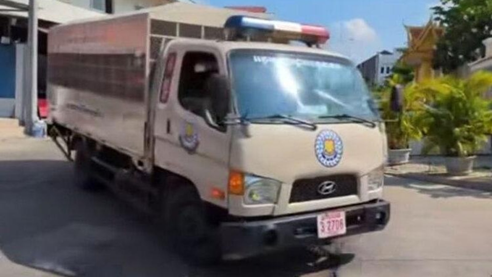 万象跨境服务与通关费用事件视觉