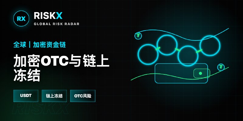 马来西亚诈骗曝光现场图片