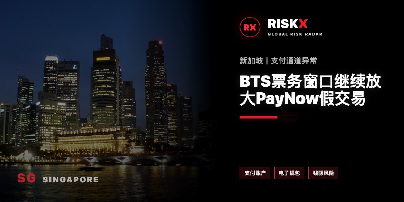 菲律宾法律案件现场图片