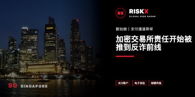 菲律宾诈骗曝光现场图片