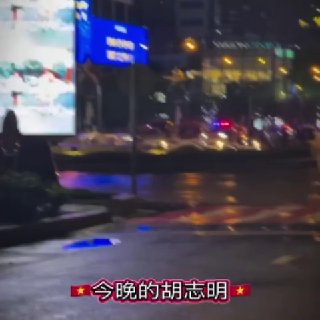 越南法律案件现场图片