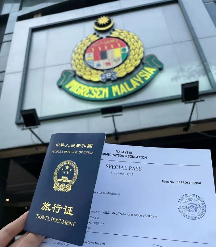 马来西亚法律案件现场图片