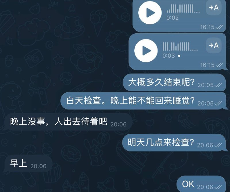 柬埔寨法律案件现场图片