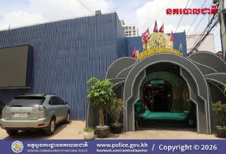 柬埔寨突发新闻现场图片