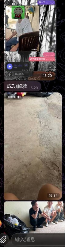 柬埔寨法律案件现场图片