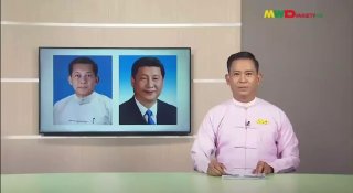 缅甸法律案件现场图片