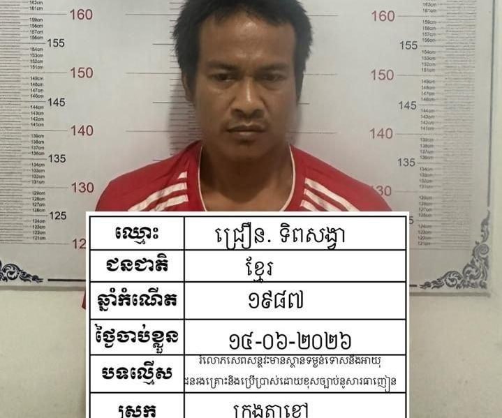 柬埔寨突发新闻现场图片