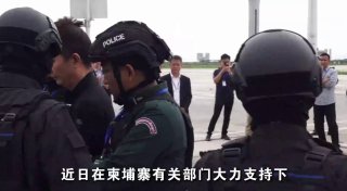 柬埔寨诈骗曝光现场图片