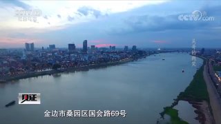 柬埔寨诈骗曝光现场图片