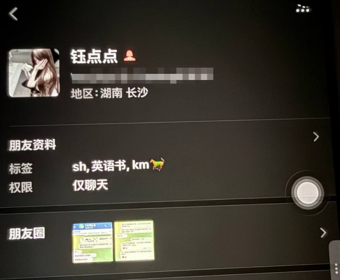 马来西亚法律案件现场图片