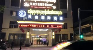 柬埔寨诈骗曝光现场图片
