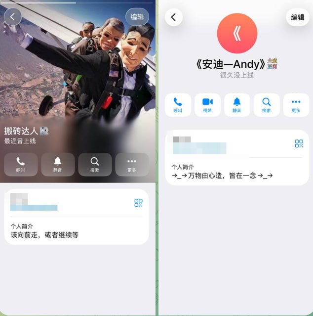 柬埔寨商业动态现场图片