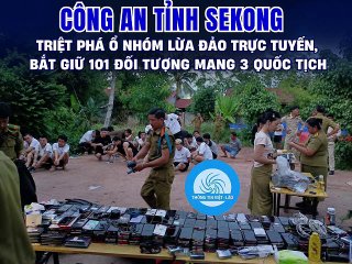 老挝法律案件现场图片