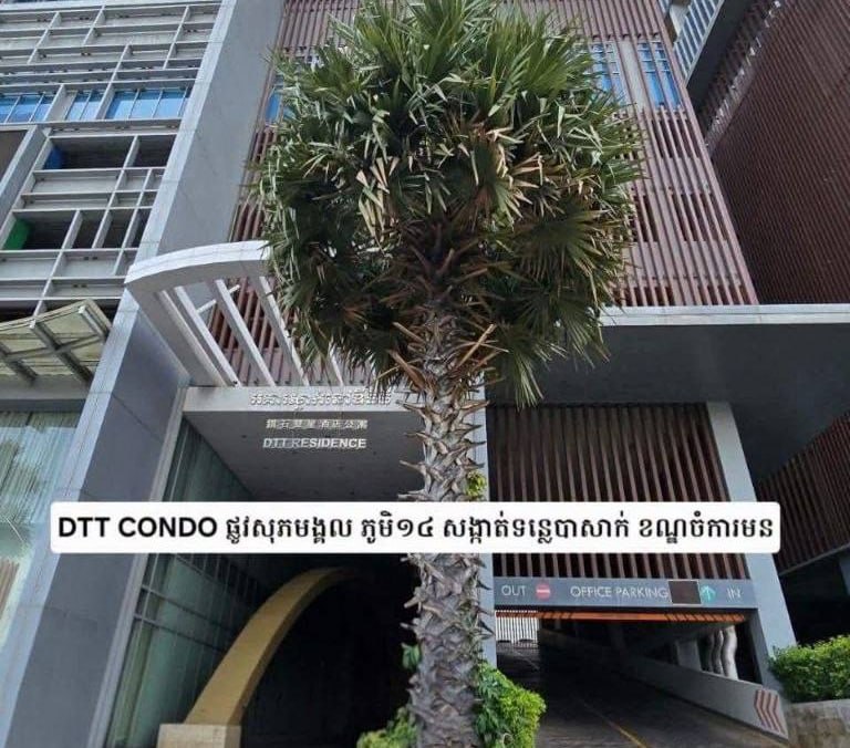 柬埔寨法律案件现场图片