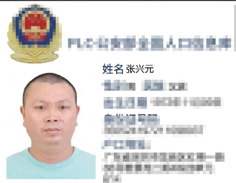 柬埔寨诈骗曝光现场图片