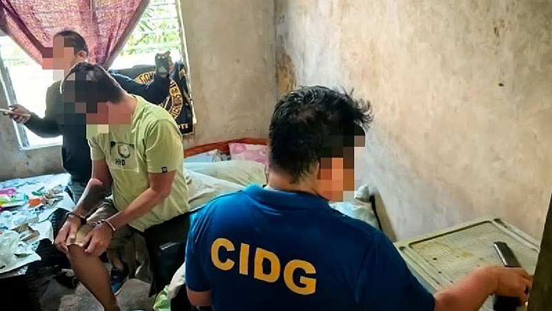 菲律宾爆料曝光现场图片