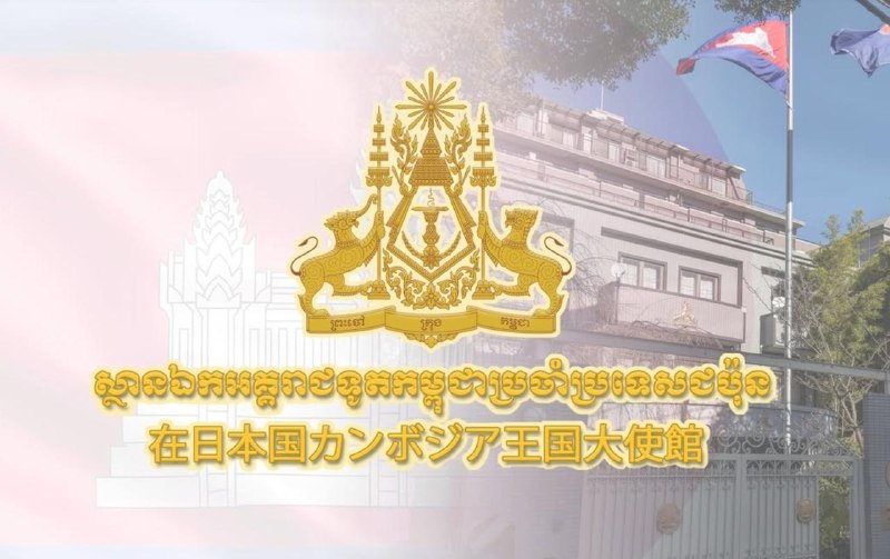 柬埔寨诈骗曝光现场图片
