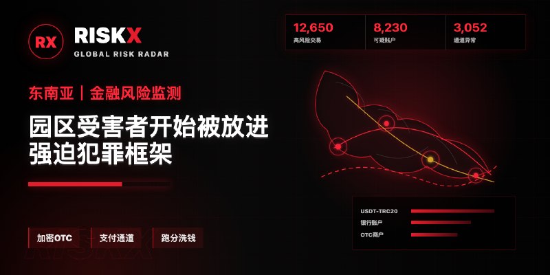 菲律宾法律案件现场图片