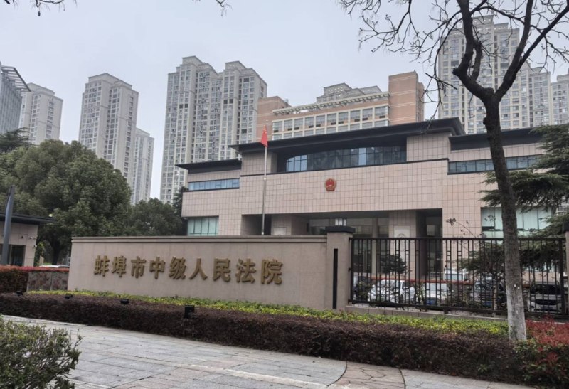 缅甸诈骗曝光现场图片