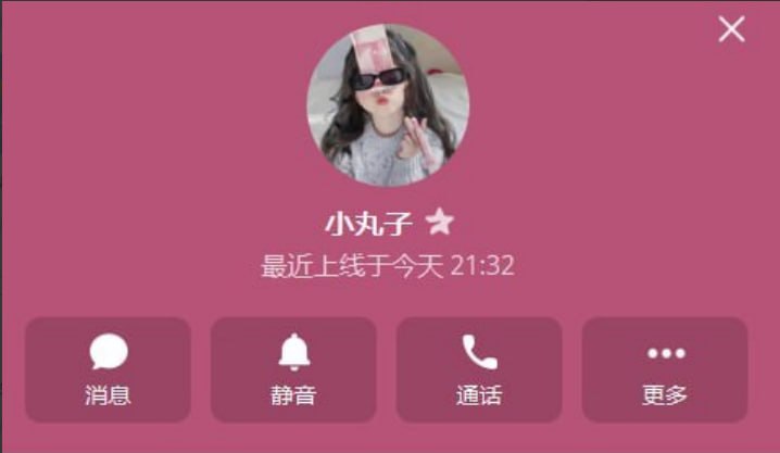 菲律宾诈骗曝光现场图片