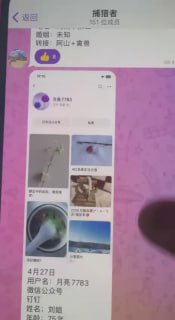 缅甸爆料曝光现场图片