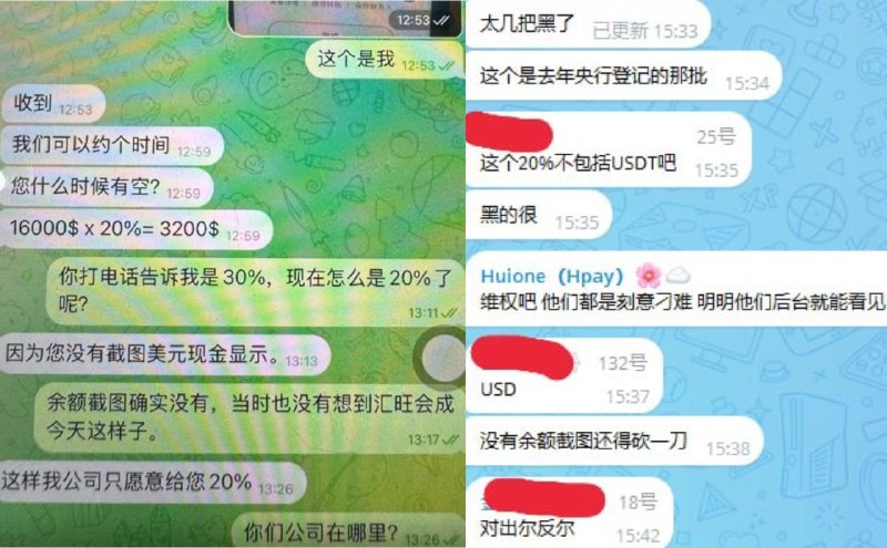 柬埔寨法律案件现场图片