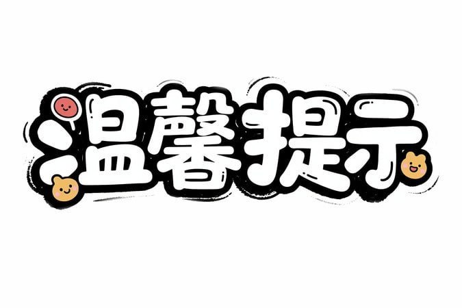 柬埔寨诈骗曝光现场图片