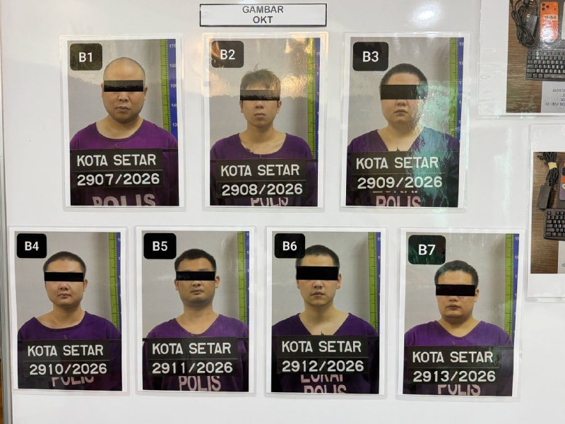 马来西亚诈骗曝光现场图片
