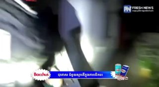 柬埔寨诈骗曝光现场图片