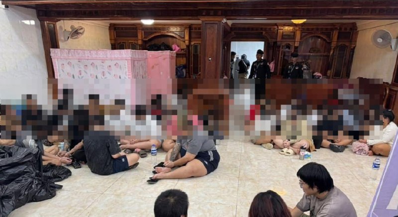 印尼诈骗曝光现场图片