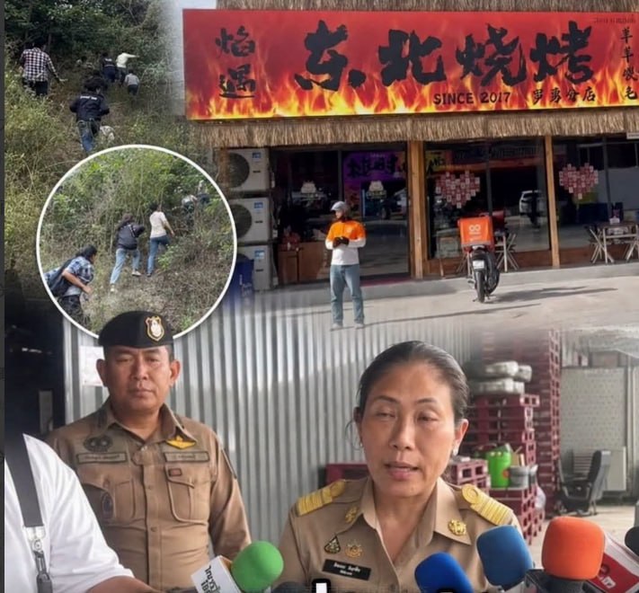 缅甸法律案件现场图片