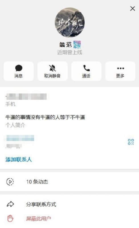 柬埔寨法律案件现场图片