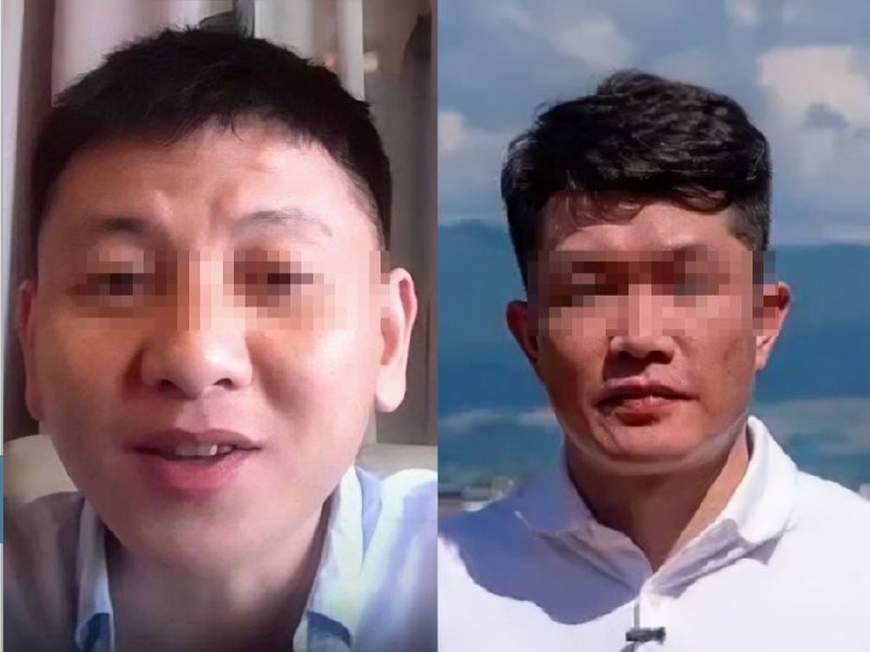 缅甸法律案件现场图片