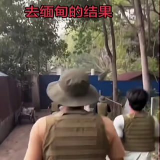 缅甸法律案件现场图片