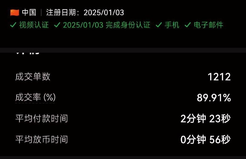 柬埔寨法律案件现场图片
