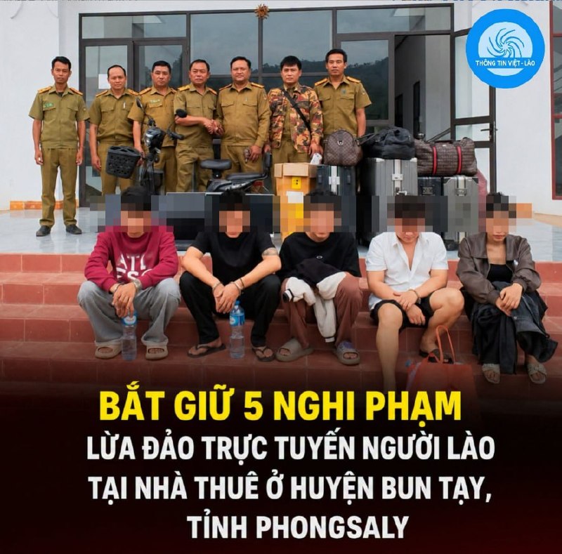老挝法律案件现场图片