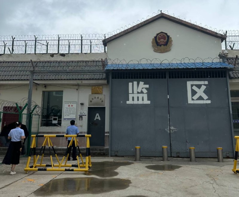 柬埔寨法律案件现场图片