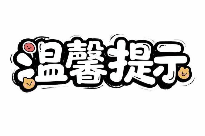 柬埔寨诈骗曝光现场图片