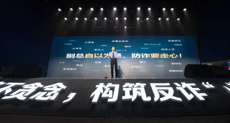 柬埔寨诈骗曝光现场图片