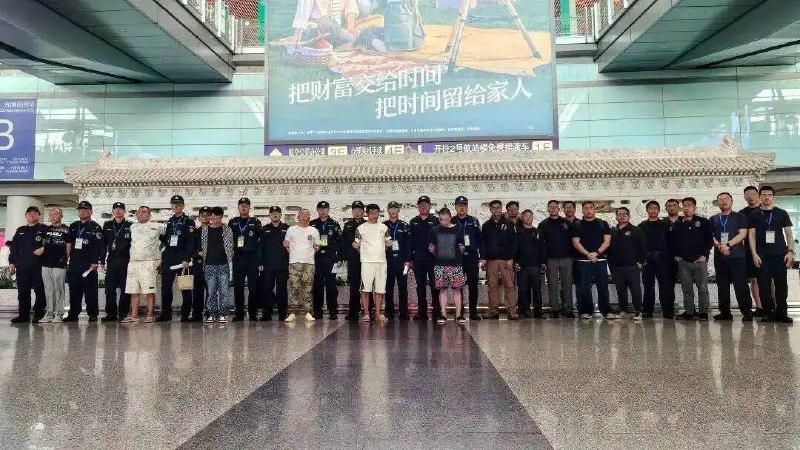 菲律宾法律案件现场图片