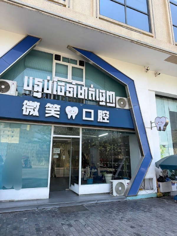 柬埔寨法律案件现场图片