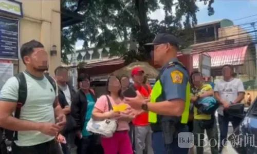菲律宾诈骗曝光现场图片