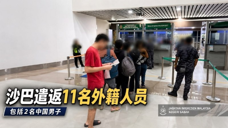 菲律宾法律案件现场图片