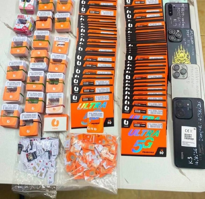 马来西亚诈骗曝光现场图片