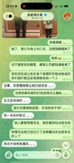 柬埔寨法律案件现场图片