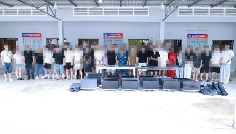 柬埔寨诈骗曝光现场图片