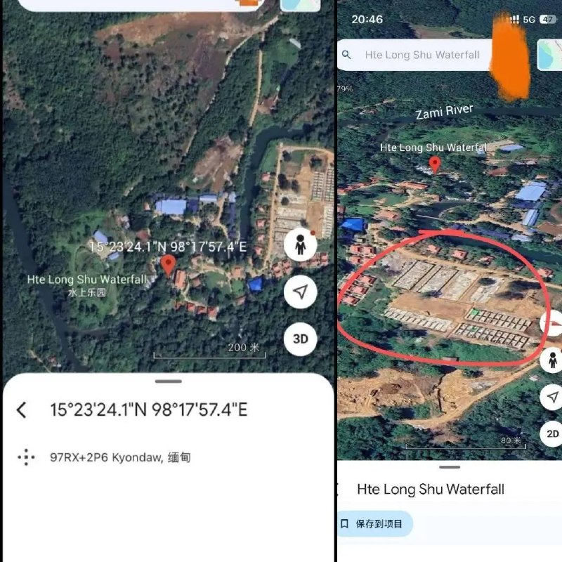 缅甸诈骗曝光现场图片