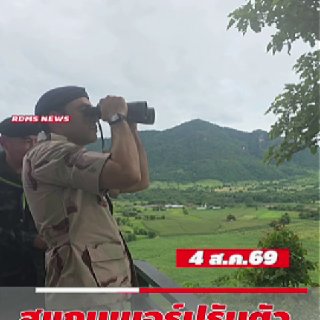 泰国诈骗曝光现场图片