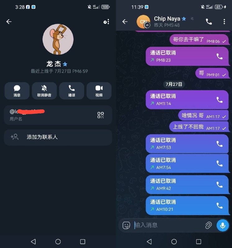 柬埔寨法律案件现场图片