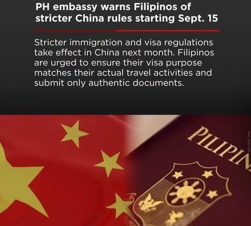 菲律宾法律案件现场图片